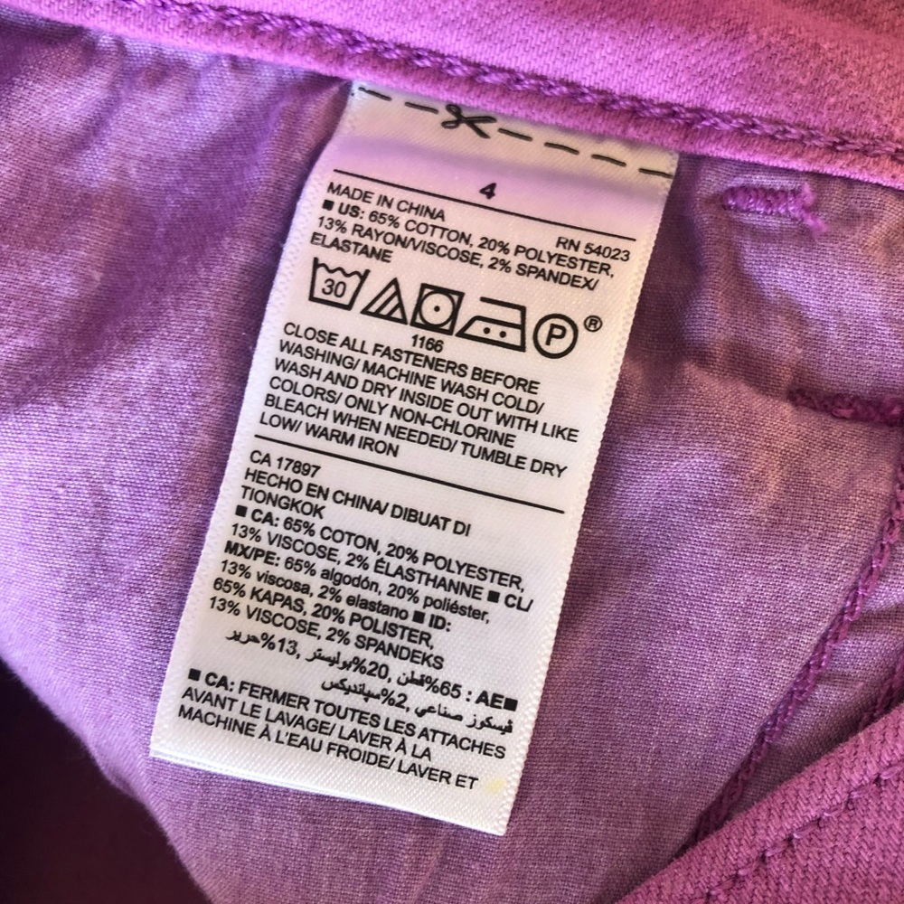 NWT Old Navy Rockstar Super SkinnyJeans Size 4 - Picture 4 of 6